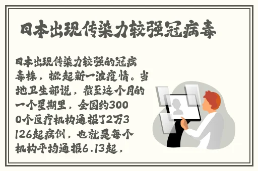 秋霞特色AA大片