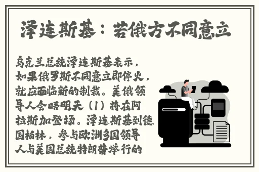 国产乱子伦精品免费无码专区